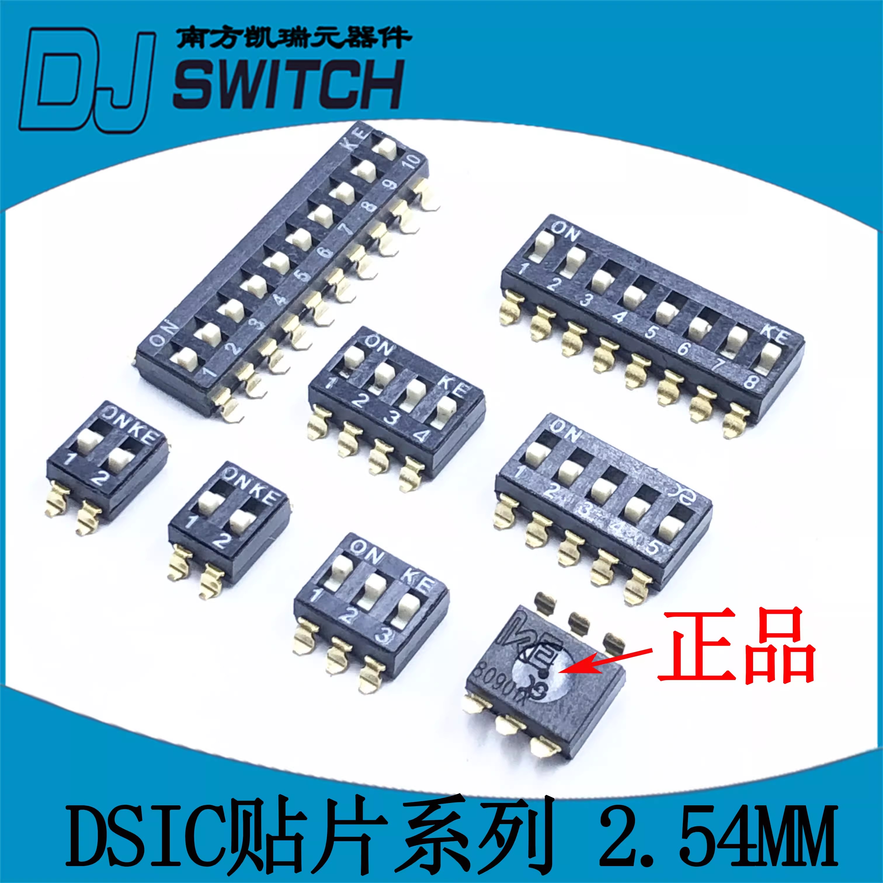 DSIC02LSGET DSIC04LSGET DSIC06LSGET DSIC08LSGET DSIC05LSGET