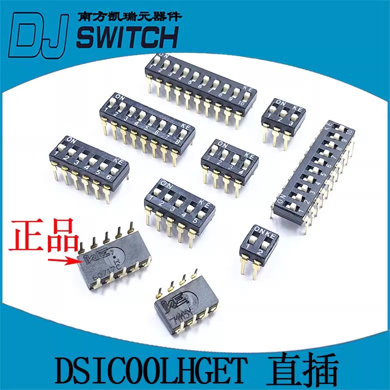  DSIC02LHGET DSIC04LHGET DSIC06LHGET DSIC08LHGET 01/05/10