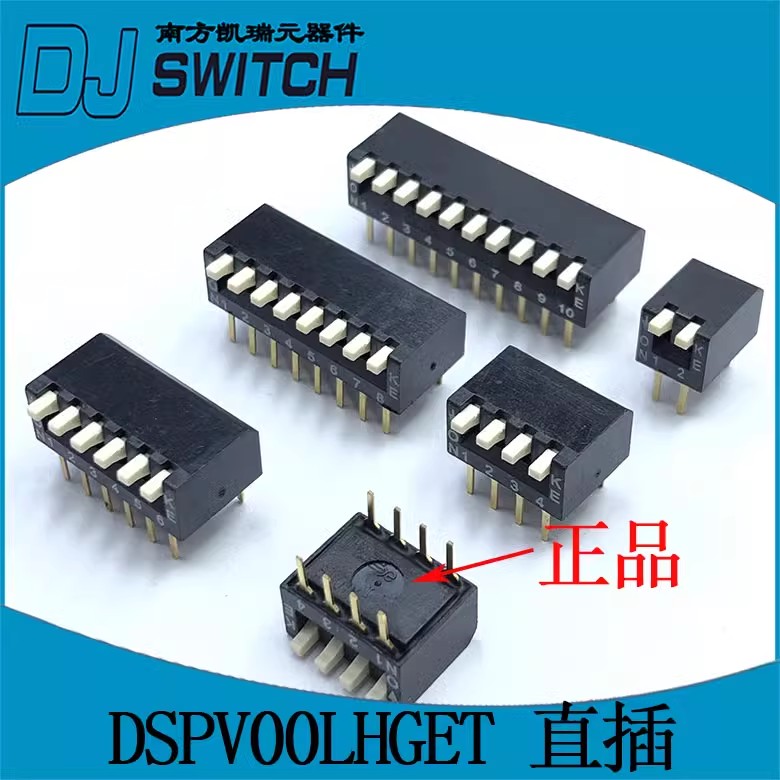 DSPV02LHGET DSPV04LHGET DSPV06LHGET DSPV08LHGET DSPV10LHGET